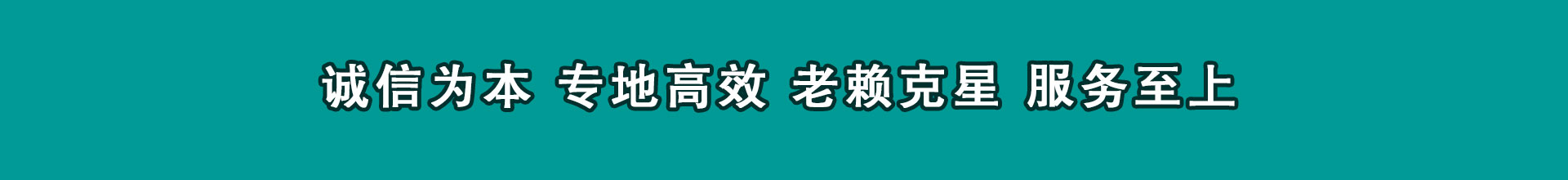 峨边追帐公司
