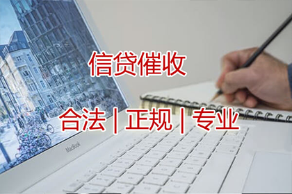 面对欠款拖延不还的处理策略